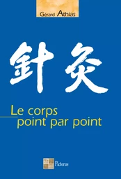 Le corps point par point