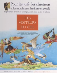 Les visiteurs du ciel