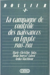 La campagne de contrôle des naissances en Égypte