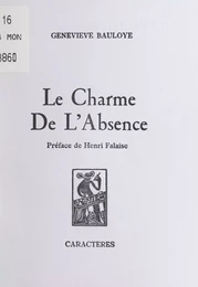 Le charme de l'absence