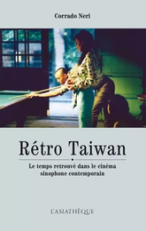 Rétro Taiwan