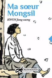 Ma sœur Mongsil