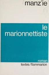 Le marionnettiste