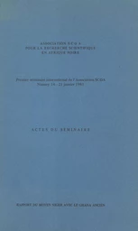 Rapport du Moyen Niger avec le Ghana ancien