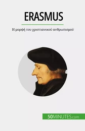 Erasmus