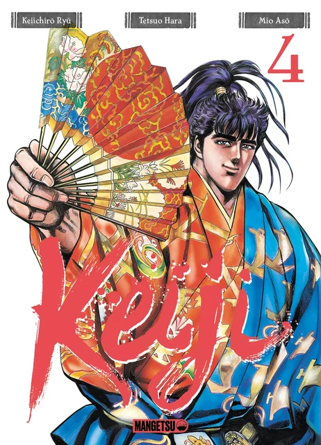 Keiji T04 - Tetsuo Hara, Keiichirô Ryu, Mio Asô - Mangetsu