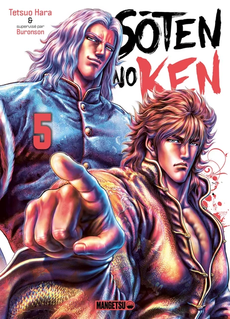 Soten No Ken T05 - Tetsuo Hara,  Buronson - Mangetsu