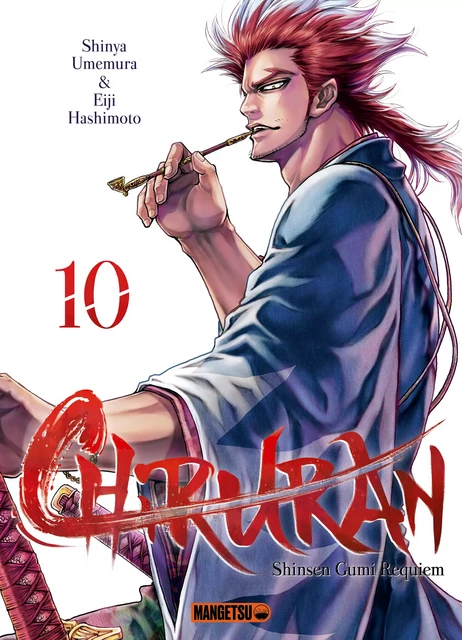 Chiruran T10 - Eiji Hashimoto, Shinya Umemura - Mangetsu