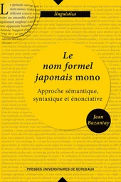 Le nom formel japonais mono