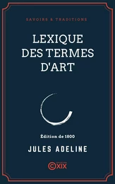 Lexique des termes d'art