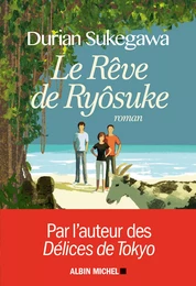 Le Rêve de Ryôsuke