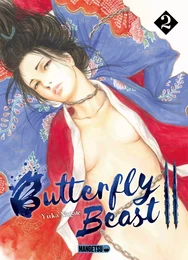 Butterfly Beast II T02