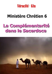 Ministère chrétien