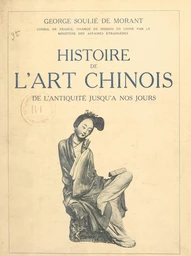 Histoire de l'art chinois