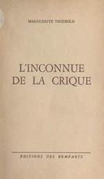 L'inconnue de la crique