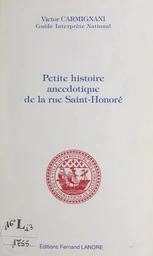 Petite histoire anecdotique de la rue Saint-Honoré