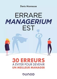 Errare managerium est