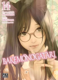 Bakemonogatari T14