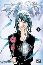 Air Gear T05