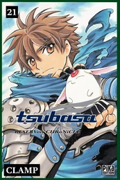 Tsubasa Reservoir Chronicle T21