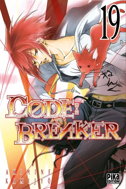 Code:Breaker T19 - Akimine Kamijyô - Pika