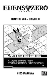 Edens Zero Chapitre 204