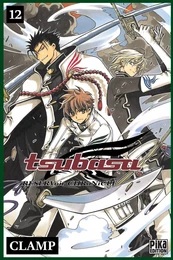 Tsubasa Reservoir Chronicle T12