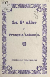 La 5e allée