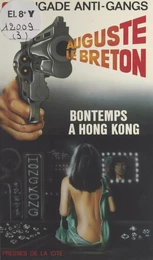 Bontemps à Hong Kong