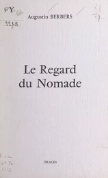 Le regard du nomade