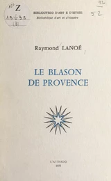 Le blason de Provence