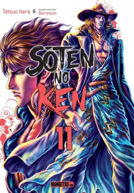 Soten No Ken T11 -  Buronson, Tetsuo Hara - Mangetsu