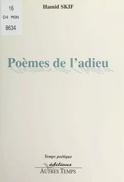 Poèmes de l'adieu