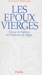 Les Époux vierges