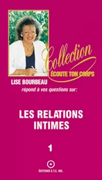 Les relations intimes