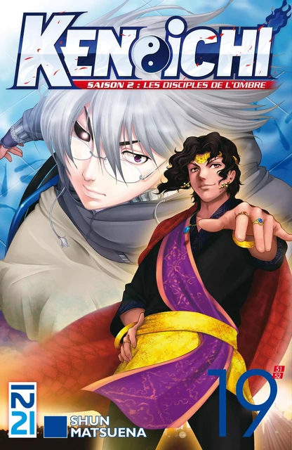 Ken-ichi, saison 2 : Le disciple de l'ombre- tome 19 - Shun Matsuena - Univers Poche