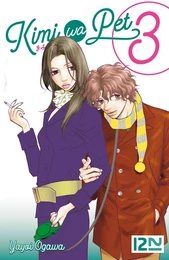 Kimi Wa Pet - tome 3