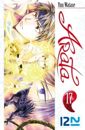 Arata - tome 17