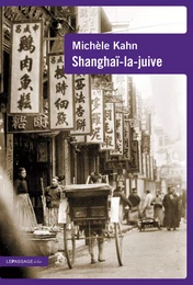 Shanghaï-la-juive