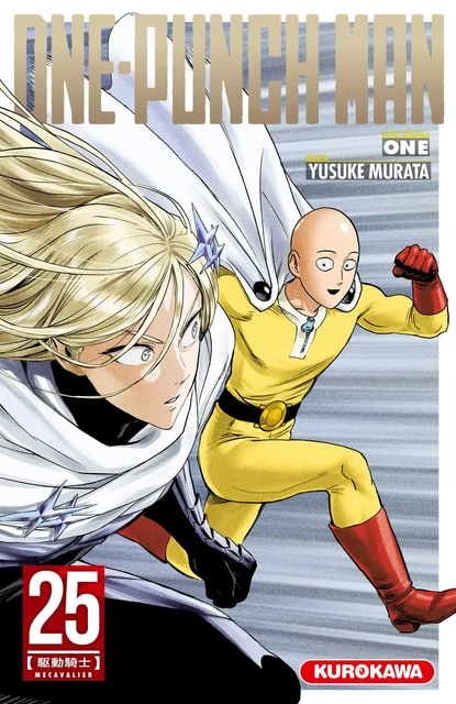 ONE-PUNCH MAN - tome 25 -  One, Yusuke Murata - Univers Poche