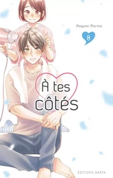 A tes côtés - Tome 8