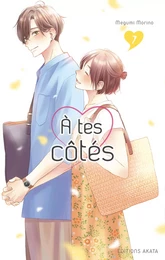 A tes côtés - tome 7