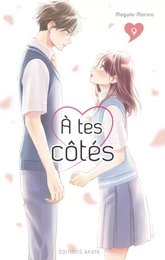 A tes côtés - Tome 9