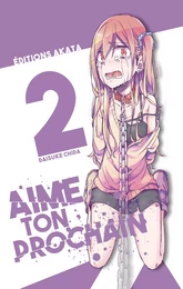 Aime ton prochain - tome 2