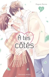 A tes côtés - Tome 13