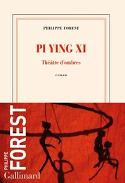 Pi Ying Xi