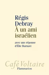 À un ami israélien