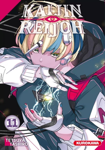 Kaijin Reijoh - Tome 11 - Tetsuya Tashiro - Univers Poche