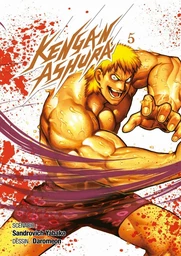 Kengan Ashura - Tome 5