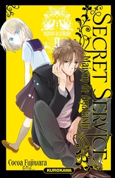 Secret Service - Maison de Ayakashi - tome 09